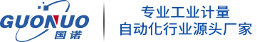 廣州諾彩數碼產品有限公司